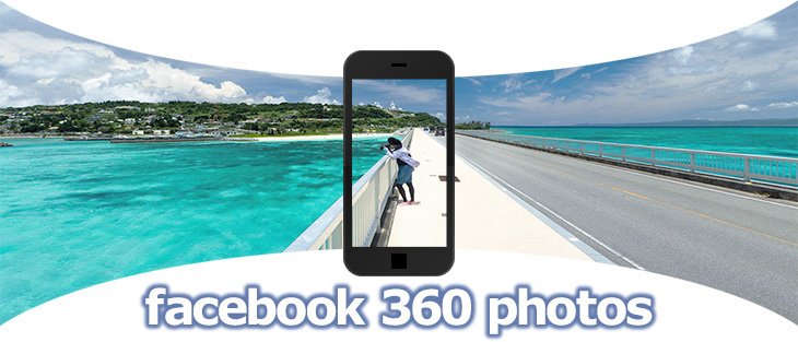 facebook 360 photos